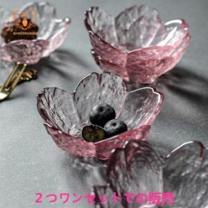 ガラス製品 置物 小皿 桜 桜柄 インテリア 雑貨 さくら ガラス細工 ガラス 硝子 オシャレ 可愛い 小鉢 食器 豆皿 デザート スイート  新