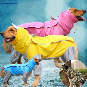 ペット犬用レインコート ポンチョ 大型犬向け 着せすい カッパ 春夏秋冬 モデル リード穴あり 雨の日のお散歩に適 ウェア 雨具 防水 軽量