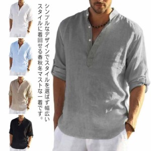 ロングスリーブ スリム メンズ スリム ヘンリーネック 長袖 大きいサイズ ロンTメンズ ロングTシャツ ロールアップ袖 コットン Tシャツ V