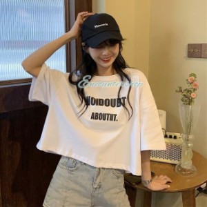 半袖 レディース Tシャツ ショート丈 短い 肌見せ 五分丈袖 ゆったり サマーTシャツ カットソー 夏 女性 クルーネック 夏Tシャツ 丸首