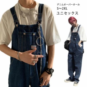 デニム オーバーオール つなぎ サロペット 作業服 作業着 ワーク ワークウェア ワークパンツ アウトドア キャンプ アメカジ