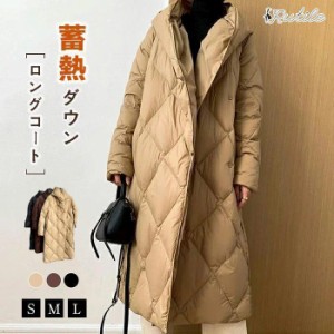 ダウンコートキルティングコート レディース アウター コート 防寒コート ロング フード付き 大きいサイズ ロングコート 防風 ゆったり 