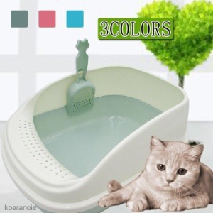 イレ猫用ペットトイレ猫用トイレネコトイレお掃除簡単オシャレかわいい猫用本体猫用トイレ用品おしゃれ