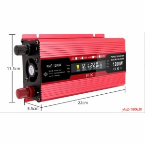 インバーター 正弦波 12V 車 1200W  変換 カーインバーター コンセント キャンプ 車中泊グッズ スマホ充電 車変圧器 AC110Vに変換 災害対