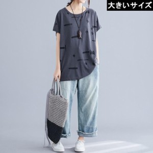 大きいサイズ レディース 透かし柄Tシャツ モノトーン ダメージ加工 チュニック 3L 4L 5L 6L グレー 新入荷 ネコポス可