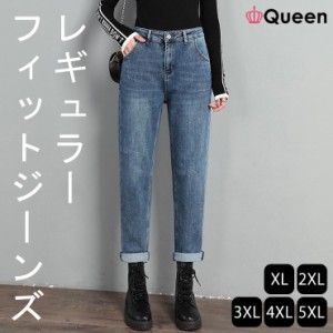 大きいサイズ レディース デニムパンツ ジーンズ ダメージ加工 ジーパン 春夏 秋冬 LL 3L 4L 5L 6L ブルー 新入荷 ネコポス不可