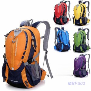 25L 登山 リュック バックパック サック メンズ レディース バッグ サック アウトドア 防災 トレッキング デイパック ハイキング 旅  軽