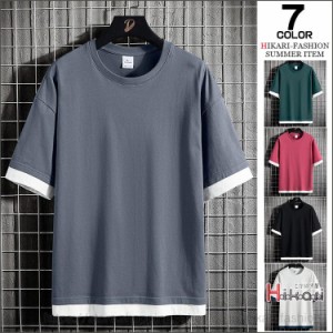 Tシャツ メンズ レディース 重ね着風 五分袖 半袖 カットソー 丸首Tシャツ カジュアルTシャツ 夏服  敬老の日 プレゼント