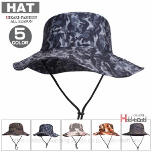 帽子 サファリハット メンズ レディース つば広 UVカット 迷彩 日焼け防止 紫外線対策 アウトドア 釣り 登山 父の日 プレゼント