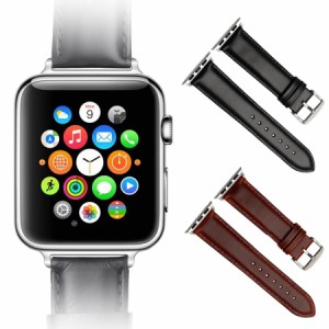 【在庫限り】Apple Watch バンド レザー 本革 ベルト 交換バンド Apple Watch series  SERIES1 SERIES2 SERIES3 42mm 38mm ウォッチバン