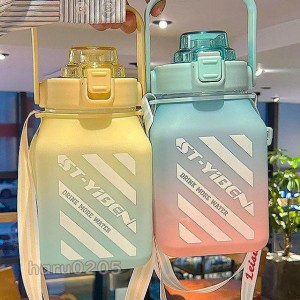 水筒 直飲み 大容量 1500ml ランニング 体操 ジム ヨガ トレーニング 運動水筒軽量 ボトル おしゃれ グラデーション スポーツ 持ち歩く 1