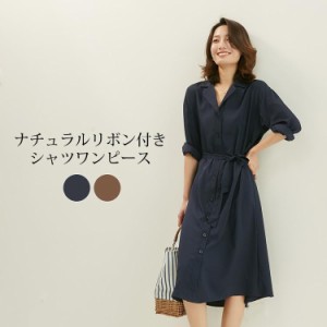 シャツワンピース レディース トップス ロングシャツ チュニック シフォンワンピース 春 ロングシャツワンピース トレンチコート 夏 UVカ