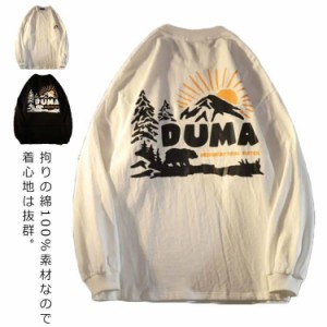  ロンT メンズ Tシャツ 長袖 ロングTシャツ メンズロングTシャツ メンズ長袖Tシャツ 綿 コットン100％ アメカジ 長袖Tシャツ 大き