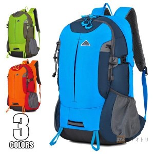 バックパック リュックサック 登山 リュック 防災リュック リュック登山 25L  軽量 撥水 男女兼用 旅行 アウトドア