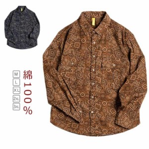 ペイズリー シャツ ペイズリー柄 長袖 シャツ メンズ ネイビー Navy ブラック Black 抜け感 こなれ感 ゆるい 総柄シャツ 長袖シャツ ペー