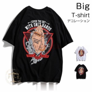 Tシャツ メンズ 半袖 ストリート系 和柄Tシャツ トップス 魂心Tシャツ 夏服 無地 おしゃれ