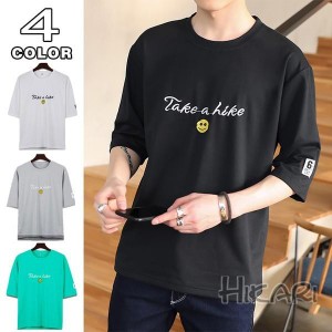 Tシャツ 5分袖 メンズtシャツ クルーネック サマーtシャツ トップス  夏服 メンズ ファッション おしゃれ 敬老の日 プレゼント