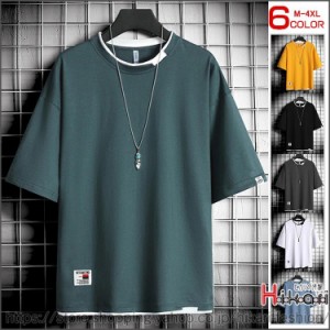 メンズTシャツ 半袖Tシャツ カットソー サマーTシャツ 五分袖 半袖 ティーシャツ 夏物 メンズ ファッション 敬老の日 プレゼント