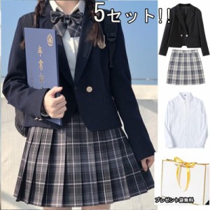 入学式 卒業式 スーツ 女の子 5点セット 女子 高校生 制服 フォーマルスーツ 中学生 レデイース コート ジャケット スカート チェック 柄