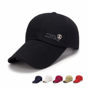 キャップ 帽子 長いツバ 11cm シンプル メンズ レディース UVカット 紫外線対策 釣り 旅行 ジョギング ウォーキング 代引不可