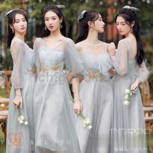 パーティードレス 結婚式 服装 ドレス フォーマル ワンピース 韓国 ロング丈 体型カバー 顔合わせ お呼ばれ 20代 30代 40代 袖あり 可愛