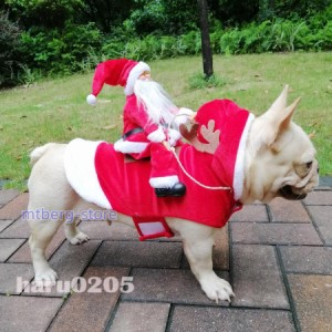 犬服 クリスマス 服 面白い ドッグウェア ペット服 赤 サンタクロース 可愛い コスプレ マント 出かけ 小型犬 中型犬 冬 暖かい パーティ