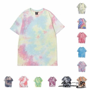 タイダイTシャツ 半袖 夏 メンズ Tシャツ 染め tシャツ ティーシャツ 夏服 ペアルック カットソー トップス クルーネック グラデーション