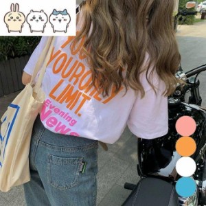 SNews バックプリント 半袖 TシャツTシャツ カットソー 半袖 ミディアム丈 ロゴ ロンT レディース ロング丈 スポーティ ホワイト オレン