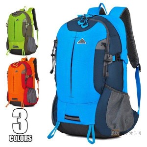 バックパック リュックサック 登山 リュック 防災リュック リュック登山 25L 軽量 撥水 男女兼用 旅行 アウトドア