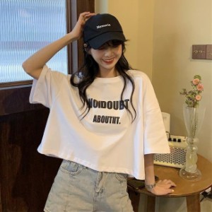 半袖 レディース Tシャツ ショート丈 短い 肌見せ 五分丈袖 ゆったり サマーTシャツ カットソー 夏 女性 クルーネック 夏Tシャツ 丸首 