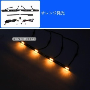 プラド ランクル LED ランプ グリルマーカー ランドクルーザー 新型 プラド 150系 後期 専用 デイライト カスタム 外装 パーツ 簡単取り