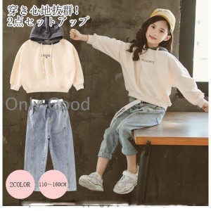 子供服 セットアップ 女の子 長袖 春秋 秋着 上下セット 韓国子供服 キッズ ジュニア Tシャツ デニムパンツ 長ズボン 可愛い おしゃれ 小