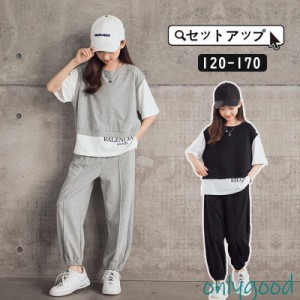 子供服 上下セット 女の子 ジャージ スウェット キッズ 子供服 セットアップ 運動着 春夏 Tシャツ パンツ ジップアップ カジュアル 韓国