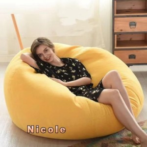 【90*110cm】ビーズクッション おしゃれ ビーズ ソファー sofa 人をダメにする 大型 洗濯可能　完成品 クッション+カバーセット