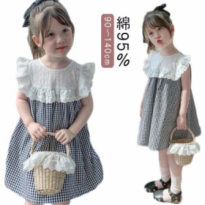 子供服 キッズ服 女の子 ワンピース ギンガムチェック 半袖 レース襟 フリル コットン ベビーワンピース かわいい おしゃれ プレゼント 