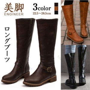 【楽天2位連続受賞】ロングブーツ ブーツ 厚底 3cm 大きい 筒周り 幅広 甲高 レディース ふくらはぎ 履き口 ゆったり ブーツ おすすめ 疲