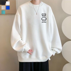 トレーナー メンズ 秋服 長袖 パーカー tシャツ クルーネック くま 大きいサイズ トップス 無地 プルオーバー ゆったり スウェット シャ