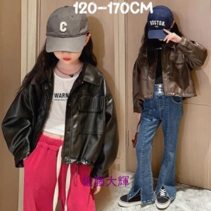 韓国 韓国ファッション 子供服 子ども服 子供 キッズ PUレザージャケット ライダース フェイクレザー ノーカラー ライダースジャケット 