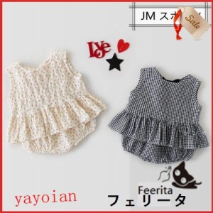 ベビー服 女の子 春 夏 キッズ服 66/73/80/90/100cm カバーオール ロンパース ノースリーブ おしゃれ 安い 可愛い 子供服