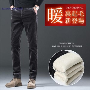 コーデュロイパンツ メンズ 裏起毛パンツ 紳士パンツ 黒パン ストレッチ メンズチノパン スキニー 冬服 冬ズボン 秋冬