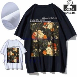 ｔシャツ メンズ 半袖 カットソー 半袖Tシャツ 夏 花柄 ティシャツ 大きいサイズ クルーネック 綿100％