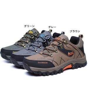 メンズ登山靴トレッキング運動スポーツローカットアウトドアトレッキングシューズメンズ登山靴ハイキング防水防滑