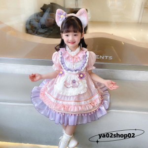 子供プリセスドレスリーナベルシェリーメイステラルーコスチュームドレスお姫様キッズ変身なりきり女の子誕生日クリスマスプレゼト