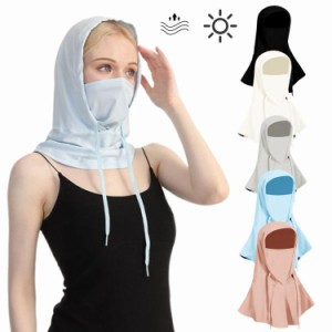 フード付きフェイスカバー マスク 4WAY フェイスマスク 軽量 ヒジャブ風 フェイスカバー ネックガード 洗える 夏 UVカット冷感男女兼用