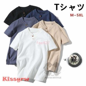 メンズTシャツカジュアルシャツ半袖シャツ無地リネンシャツ夏物ヘンリーネック通気性亜麻インナーイージーお洒落ルームウェア