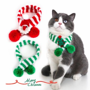 クリスマススタイ 猫 ねこ クリスマス ツリー 小型犬 猫 サンタクロース つなぎ インスタ映え ペット服 かわいい おしゃれ ペット用品 イ