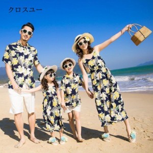 アロハシャツ メンズ 結婚式 親子コーデ アロハシャツ 親子 ペアルック 父の日 親子 お揃い アロハ ワンピース 花柄リゾート 上下セット