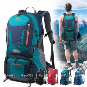 バックパック 登山 リュック 50L 大容量 リュックサック 登山用リュック アウトドア キャンプ