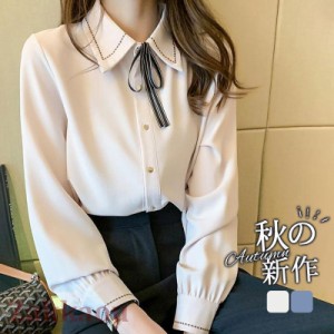 ブラウス 長袖 レディース シャツ トップス シフォン 春秋 カットソー 入学式 オフィス 通勤 スーツ 事務服 インナー ビジネス カジュア