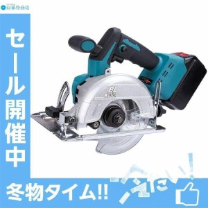 丸鋸 充電式マルノコ 18V 電動のこぎり マキタ 18V バッテリー通用 最大切込み深さ55mm 径125mm 0-45°切断角度調節 電動工具 本体のみ